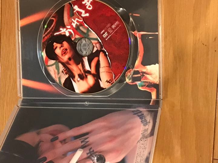 雅〜miyavi〜おれさま