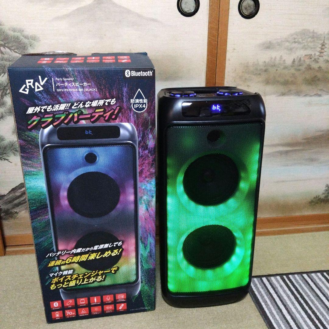 Bluetooth パーティースピーカー】GRV-PS70WA - メルカリ