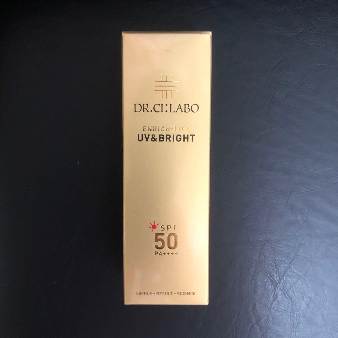 ま*ち様 Aqua-Collagen-Gel Enrich-Lift-EX 2個 - メルカリ