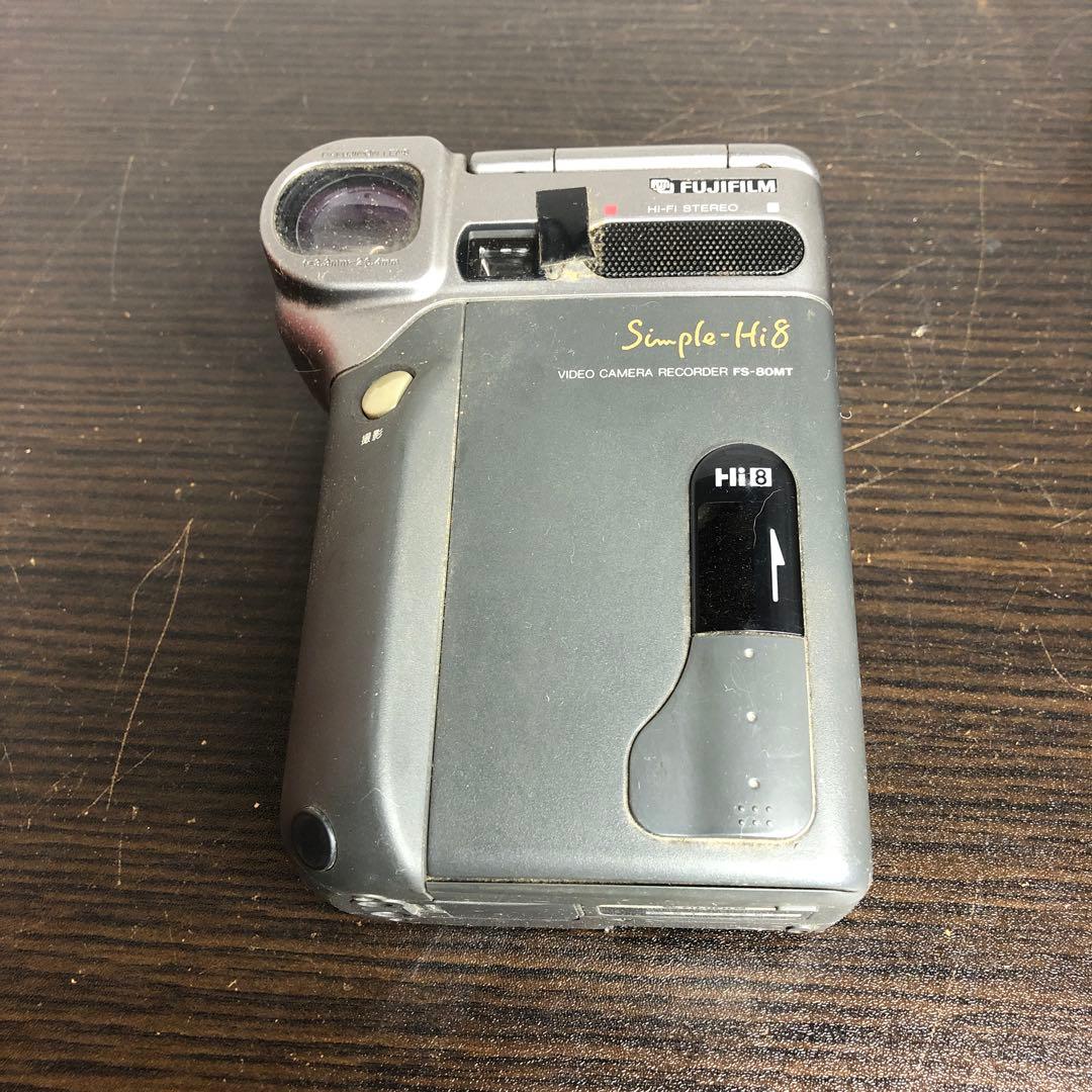 FUJIFILM FS-80MT Simple-Hi8 ビデオカメラ ジャンク品 - メルカリ