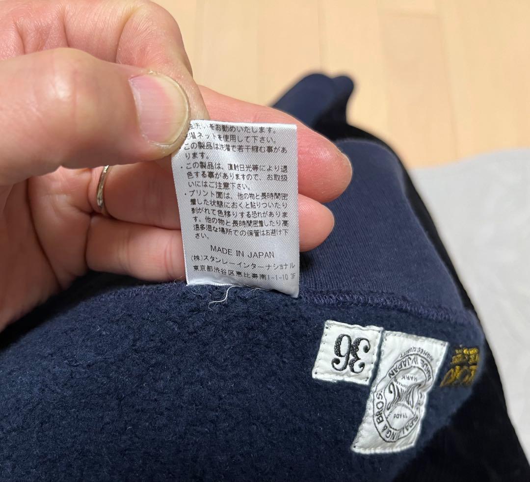 JELADO Rocky JELADO×A.G.SPALDING 36 半袖