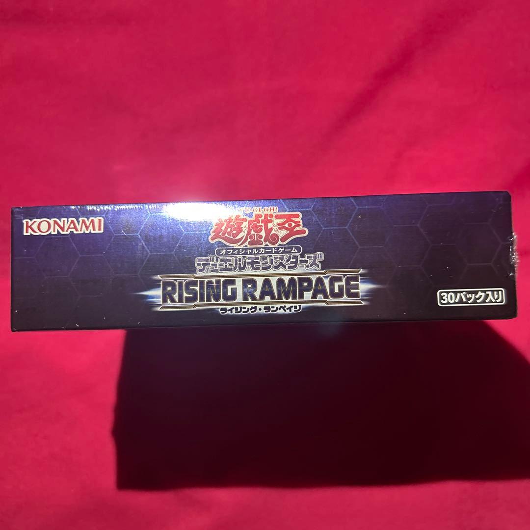 遊戯王 ライジングランペイジ 1BOX 日版 シュリンク付き - メルカリ