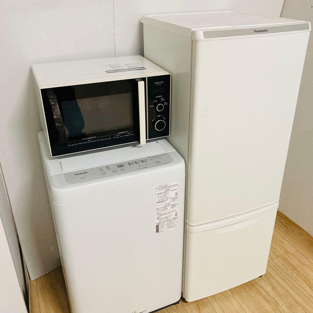 パナソニック日立ブランド一人暮らし家電セット❗️大阪、大阪近郊配送