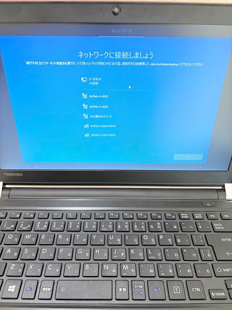 dynabook RX73 Windowsノートパソコン ワイヤレスマウス付き - メルカリ