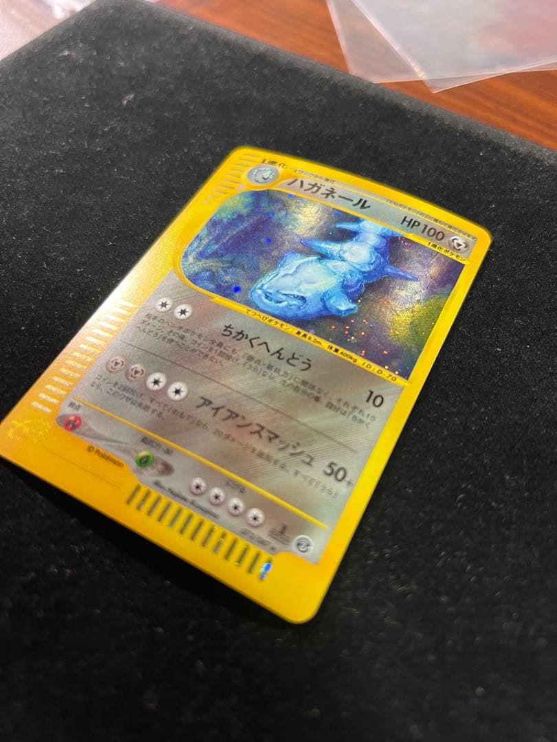 超美品〇】ポケカ Pokéca eカード ハガネール 大玉ホロ 十字ホロ