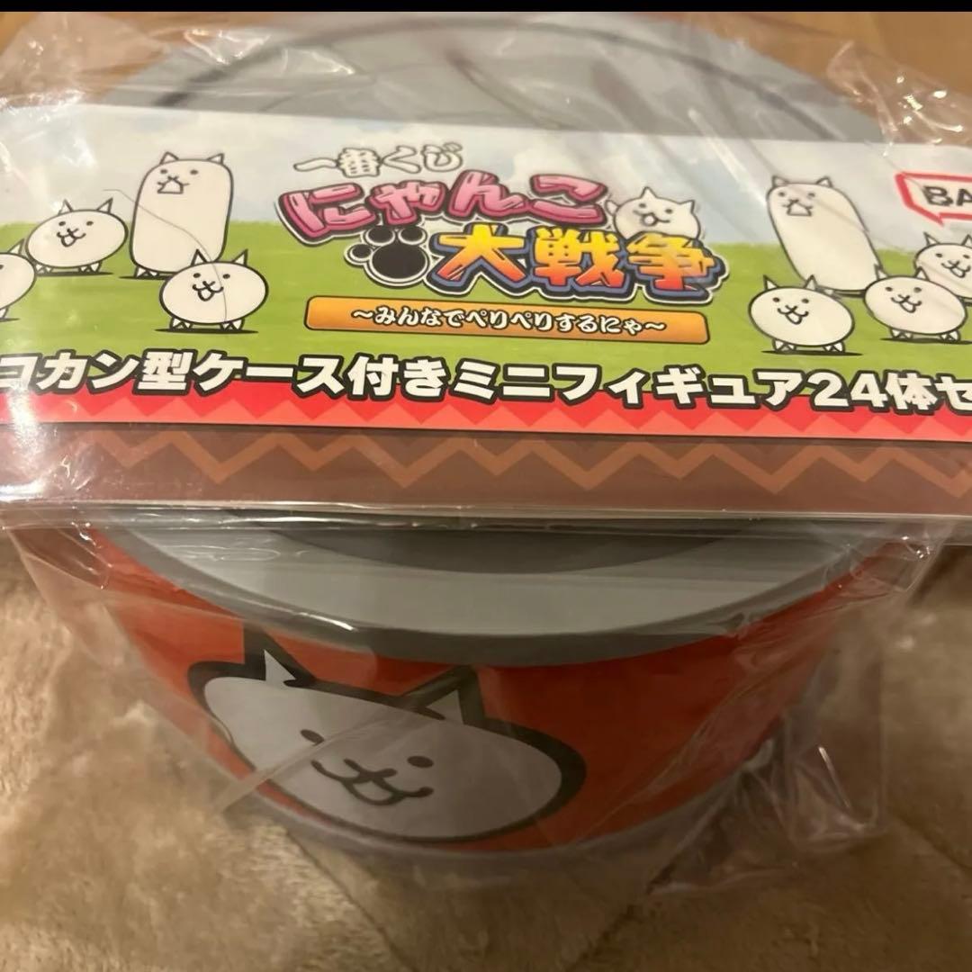 一番くじ にゃんこ大戦争 D賞 ネコカン型ケース付きミニフィギュア24体