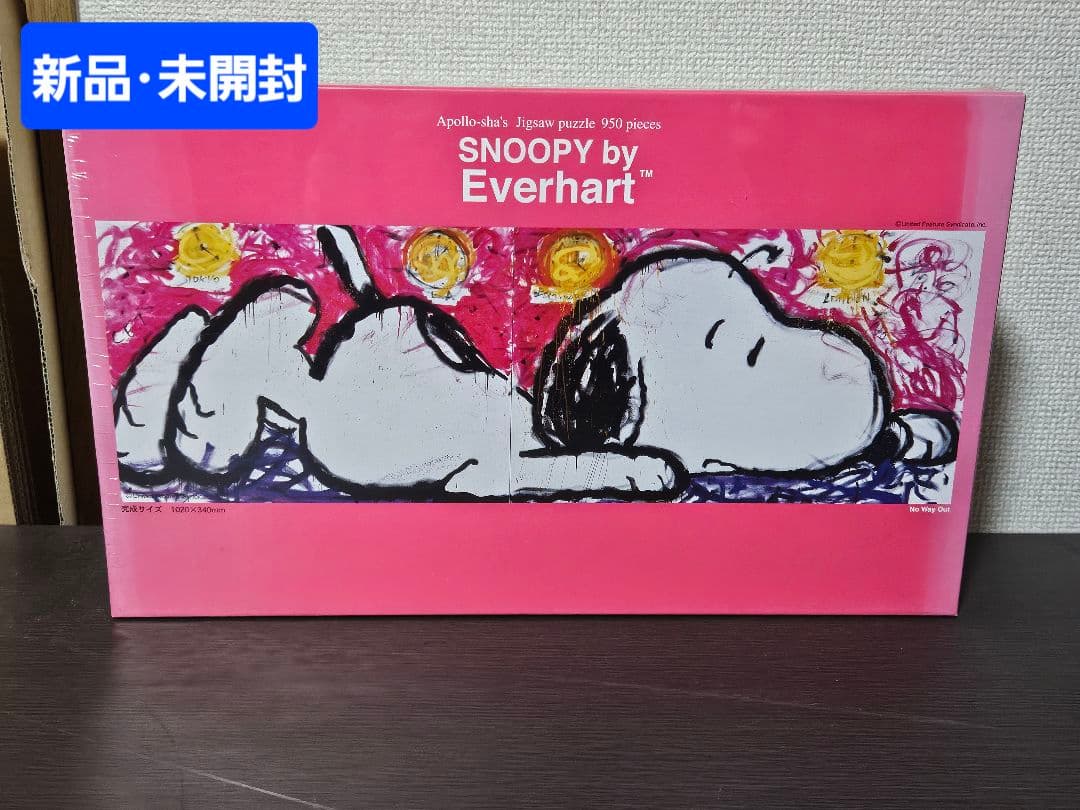 【超希少・未開封】SNOOPY トムエバハート ノーウェイアウト 950ピース トム・エバハート （スヌーピー）「NO WAY OUT」シルクスクリーン