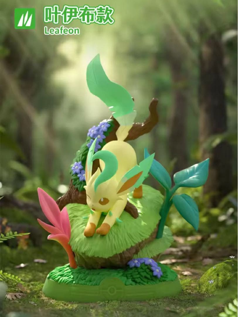 【新品】海外限定Funism ポケモン イーブイ　進化の系譜Ⅲ リーフィア 新品】海外限定Funism ポケモン イーブイ 進化の系譜 リーフィア