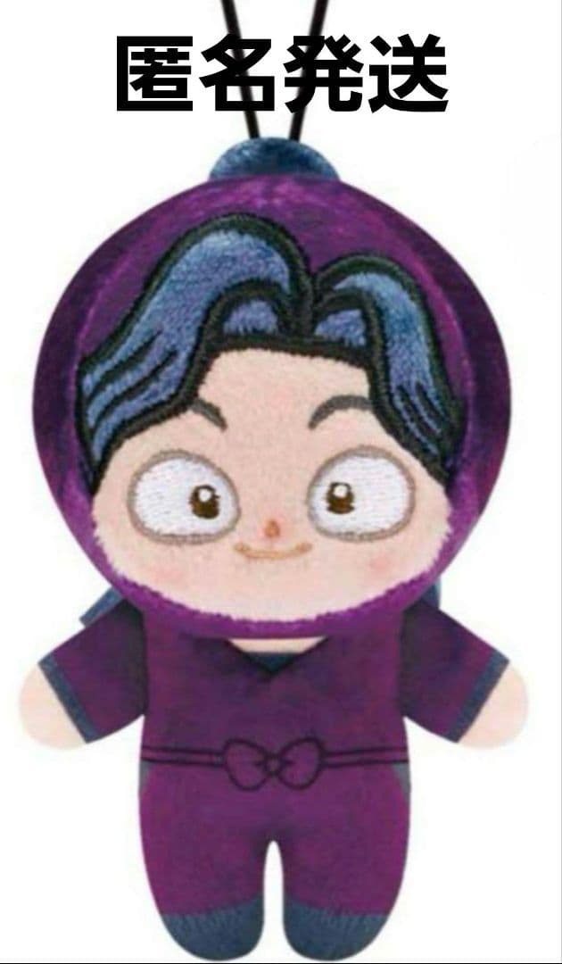 劇場版 忍たま乱太郎 ほわぬいvol.4 綾部喜八郎 - メルカリ