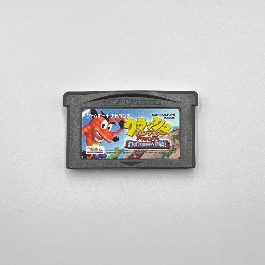 ゲームボーイアドバンス カセットまとめ売り4点 動作未確認 ジャンク