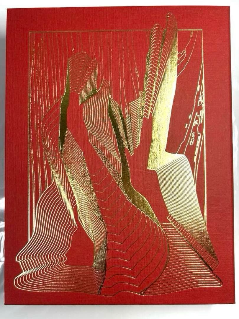 沈香学 ぐされまとめ買い ずとまろ1