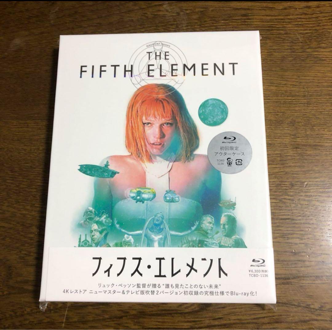 フィフスエレメント 新品未開封品です。 4Kニューマスター
