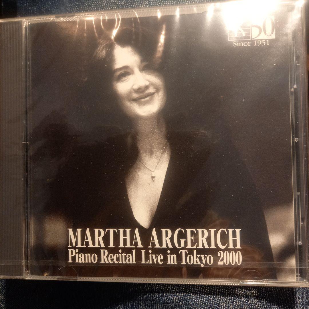 貴重録音❗未開封❗アルゲリッチ　ライヴ・イン・東京 Amazon.co.jp: 別府アルゲリッチ音楽祭ライヴ『奇蹟のライヴ