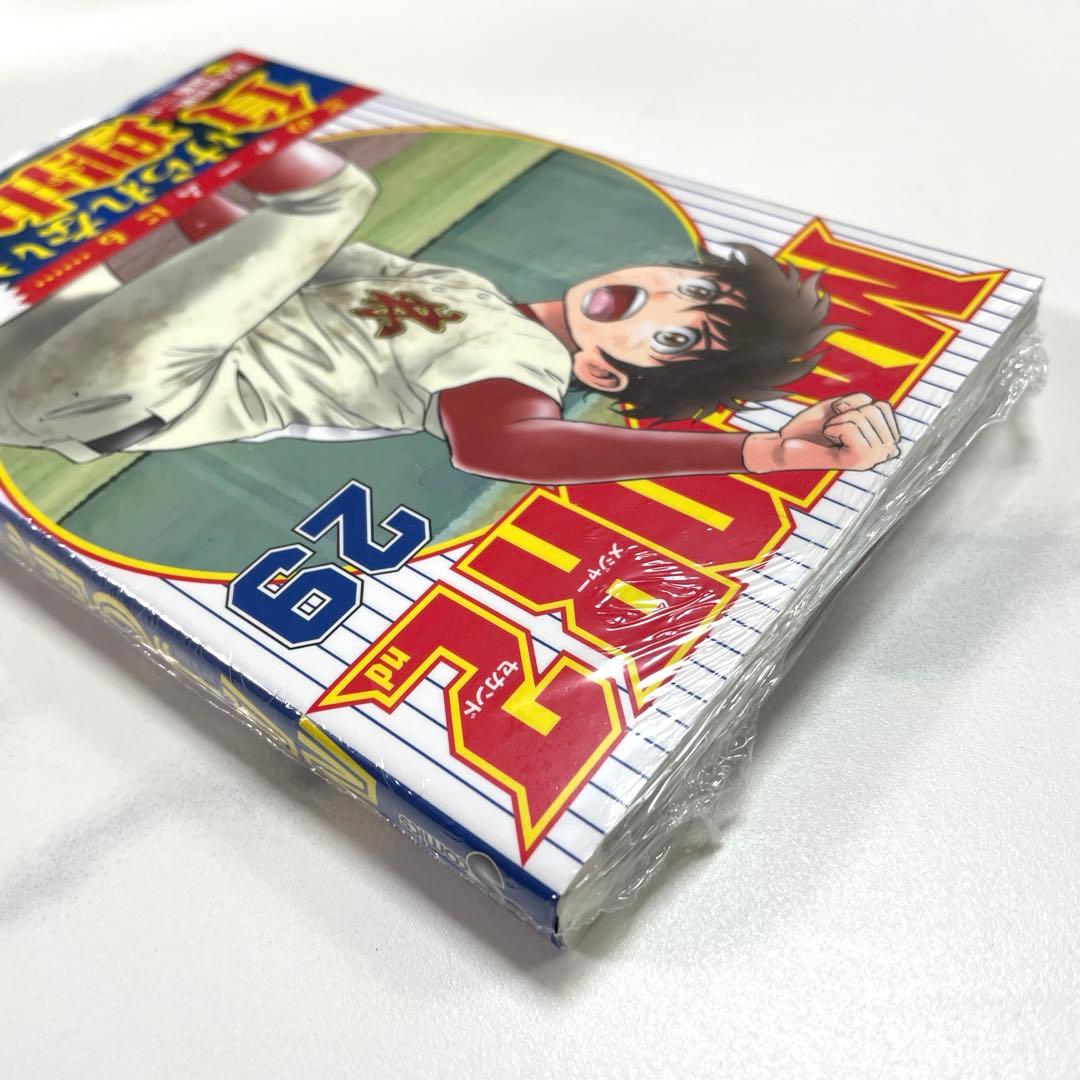 MAJOR 2nd(メジャーセカンド)1〜26巻➕29巻 漫画 満田拓也 - メルカリ