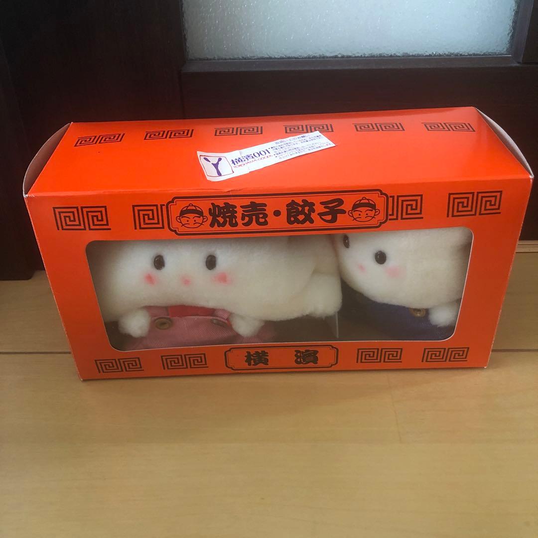 吉徳　よしとく　餃子　焼売　ぬいぐるみ　高島屋 シュウマイぬいぐるみ 高島屋 吉徳 - メルカリ