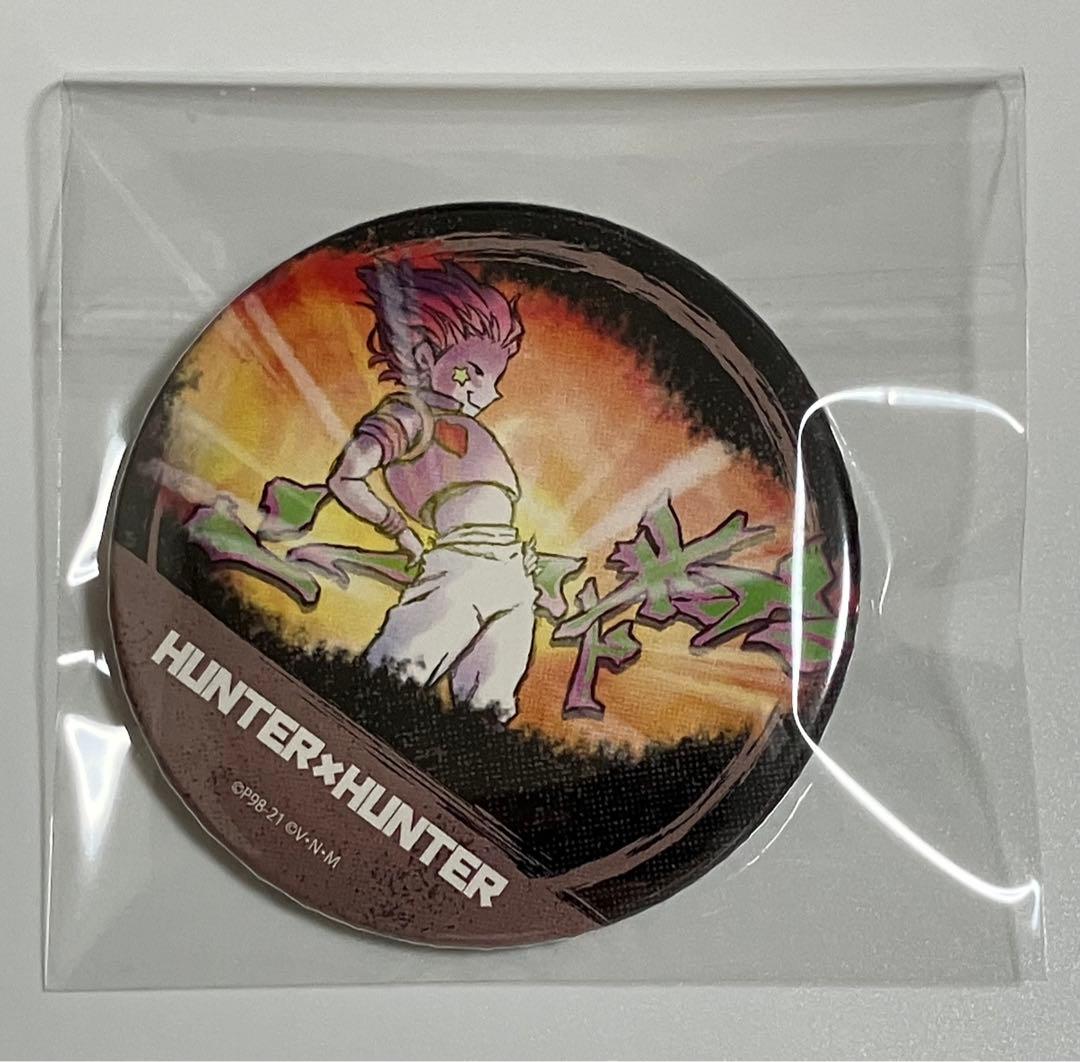 HUNTER×HUNTER ハンターハンター グラフアートヒソカ缶バッジ