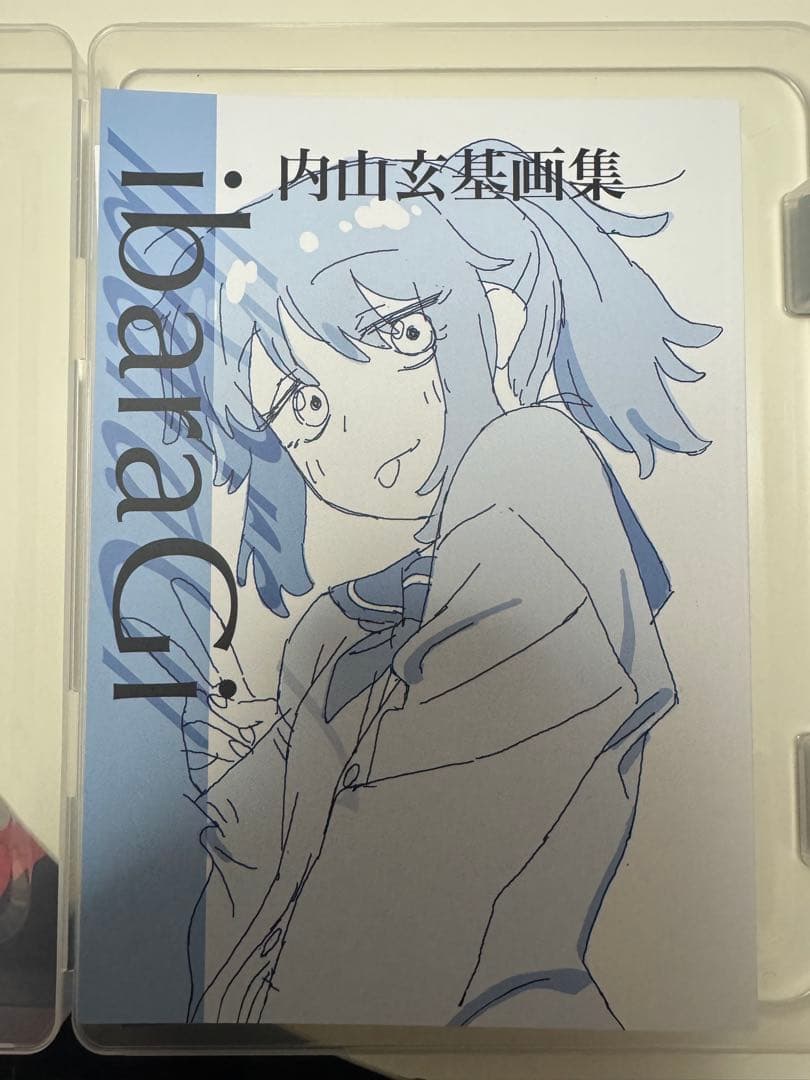 みみぽっけ 内山玄基画集 C107 コミケ コミックマーケット - メルカリ