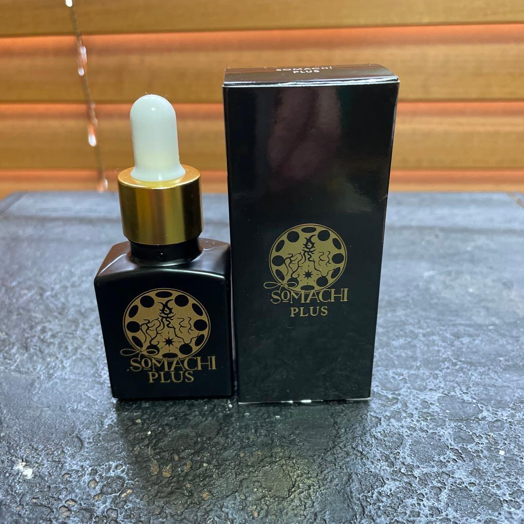 古代ソマチッド[ソマチプラス15ml+石タイプ100g+粉タイプ100g]おまけ