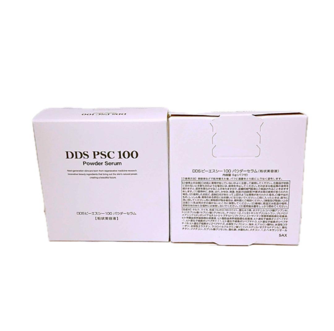 SAISEI DDS PSC 100 ピーエスシー ディープアンプル 美容液1箱 Amazon | DDS PSC 100 ディープアンプル 美容液, 幹細胞培養液配合