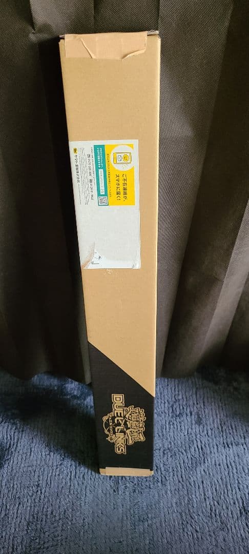 超貴重]遊戯王デュエルリンクス4周年記念青眼の亜白龍傘 - メルカリ