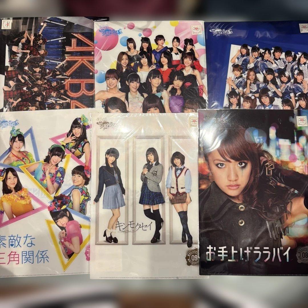 AKB48 チームサプライズ クリアファイル - メルカリ
