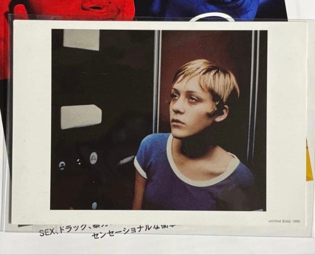 レア‼️ Larry Clark ポストカード KIDS - メルカリ