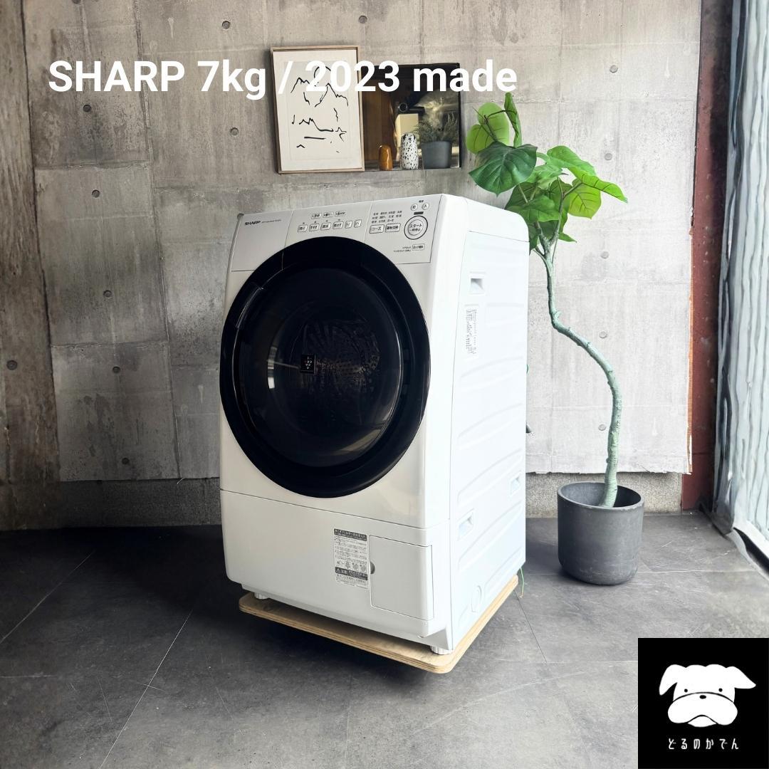設置まで✨ SHARP 一人暮らし用洗濯機 7kg✨ 2023年製⭕️ 楽天市場】【選べる設置込】 洗濯機 一人暮らし 6kg 縦型洗濯機 全自動