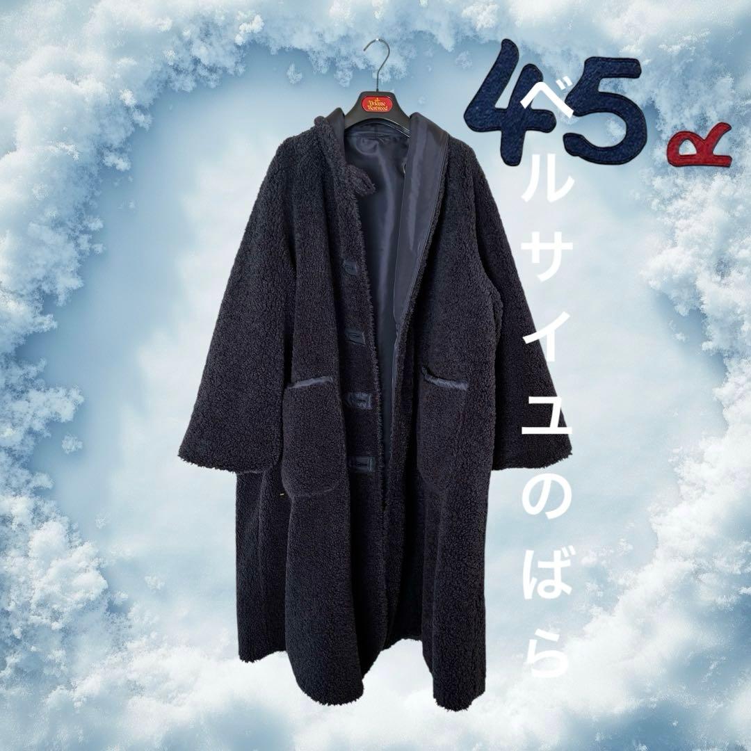 45R 908厚ナイロン×ボア ショールカラーコート 定価¥94.600 - メルカリ