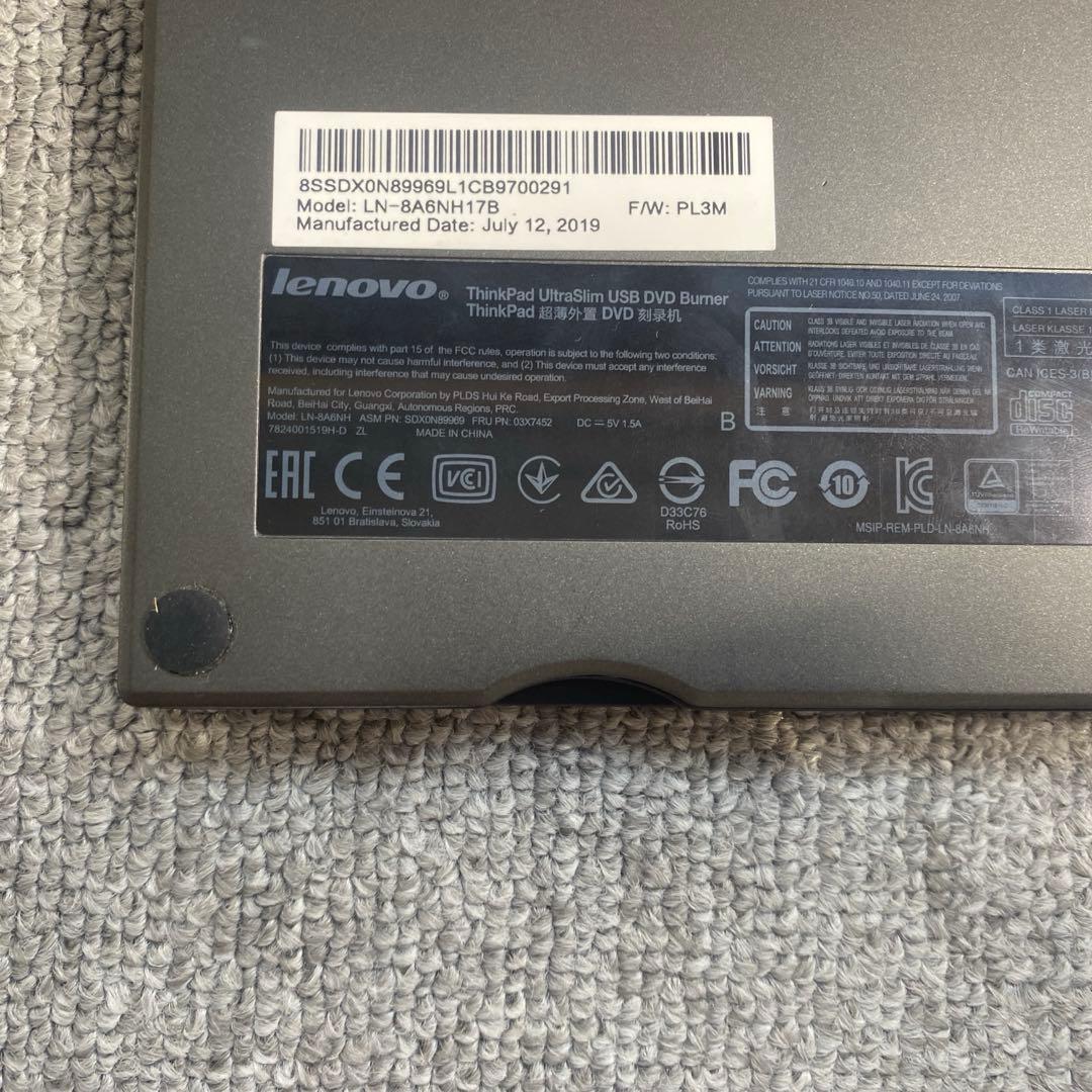 純正ThinkPad DVDドライブ付】ThinkPad A285 美品 - メルカリ