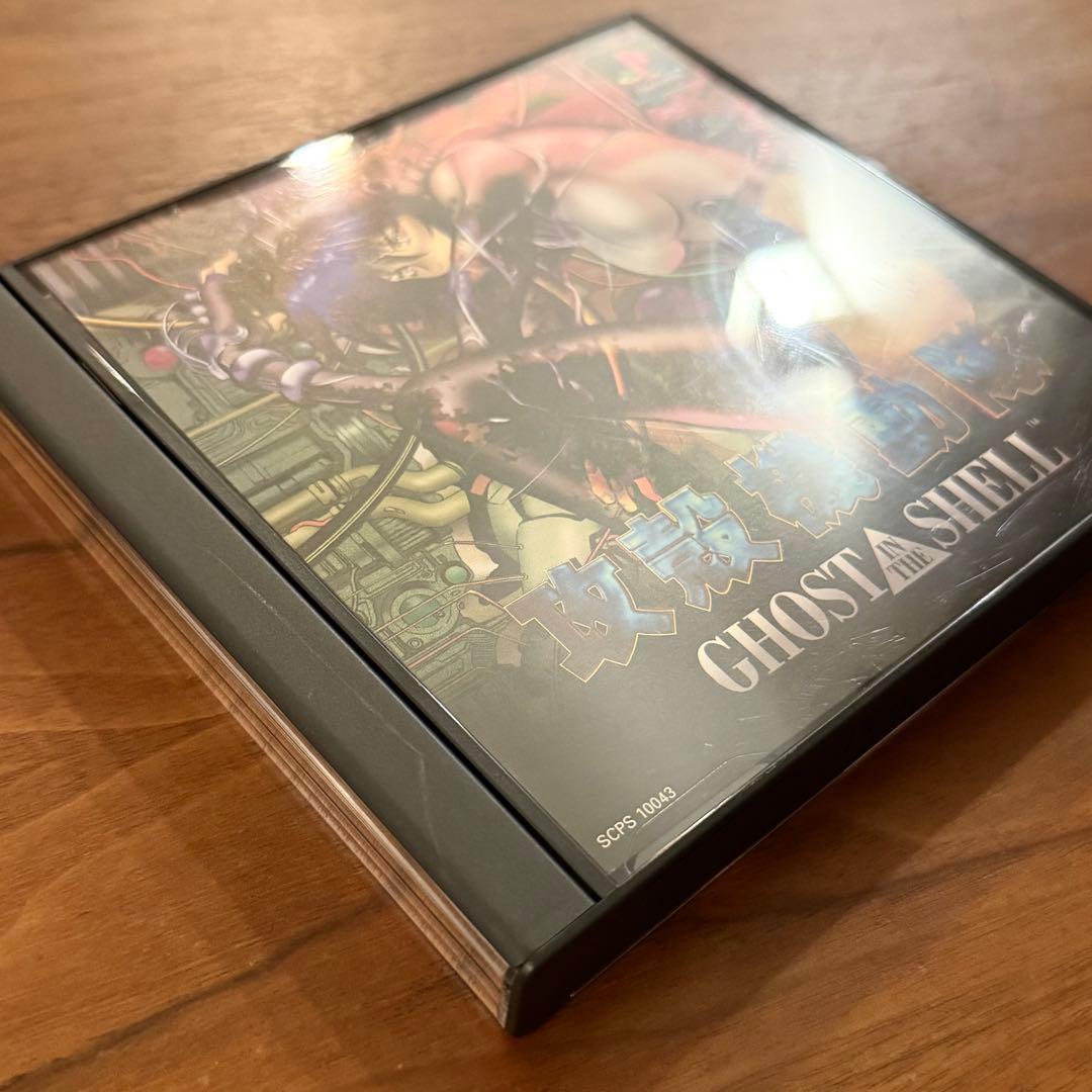 PS1 攻殻機動隊 GHOST IN THE SHELL - メルカリ