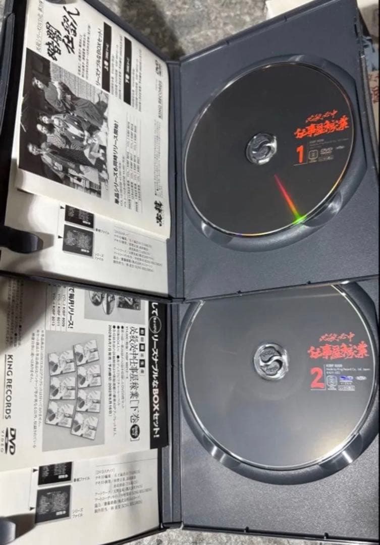 【中古】国内TVドラマ DVD 必殺必中仕事屋稼業 単巻全7巻セット