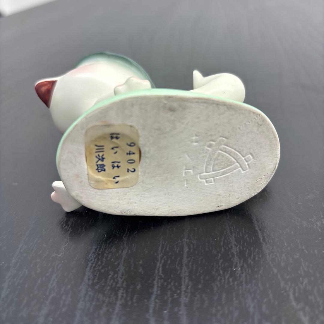 かっぱ天国 人形 はいはい 川次郎 清水崑 三栄 フィギュア 昭和レトロ