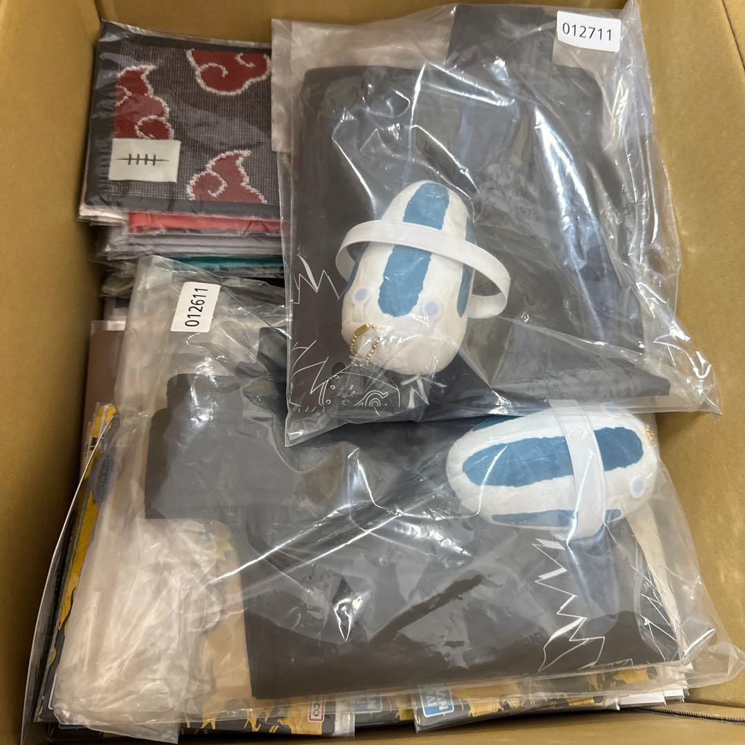 一番くじ ナルト 下位賞 92個まとめ売り - メルカリ