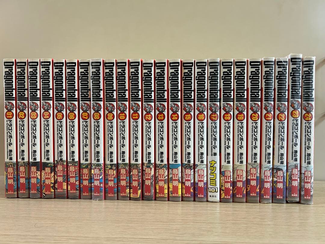 ドラゴンボール 完全版 1〜24巻 books-sanseido_9784088806617-set