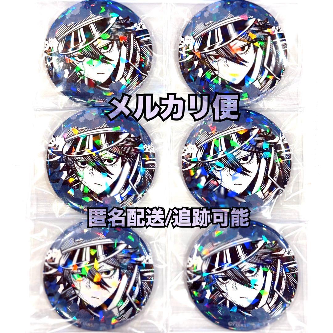 桃源暗鬼 海月己代 マズル ホログラム 缶バッジ vol.4 6点 原作 鬼国隊