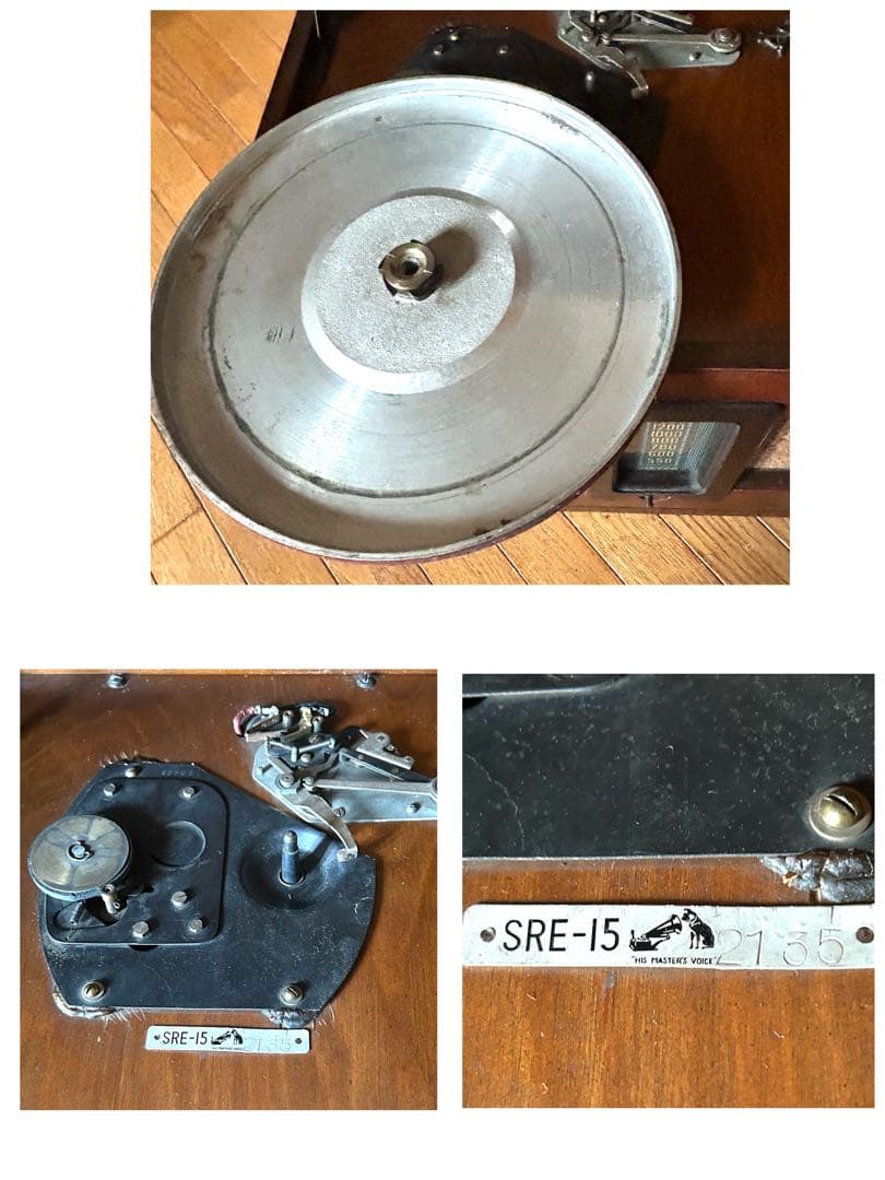 日本ビクター SRE-15 卓上電蓄 真空管ラジオ 昭和レトロ 1947年製