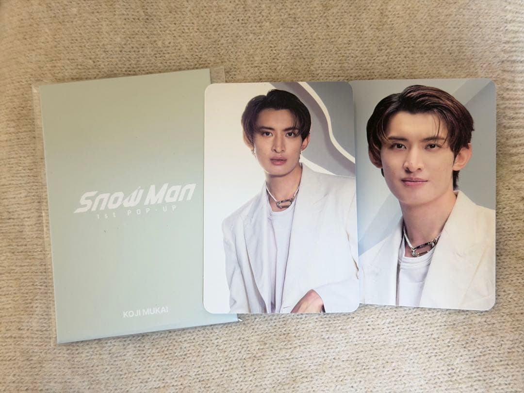 向井康二 POPUP フォトカードパックA 1セット - メルカリ