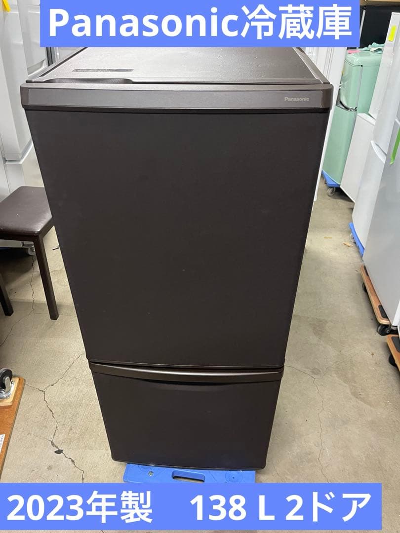 NR-B14HW-T Panasonic 2023年製　138 L 2ドア　T Amazon | パナソニック 冷蔵庫 幅48cm 138L 右開き NR-B14HW-T マット