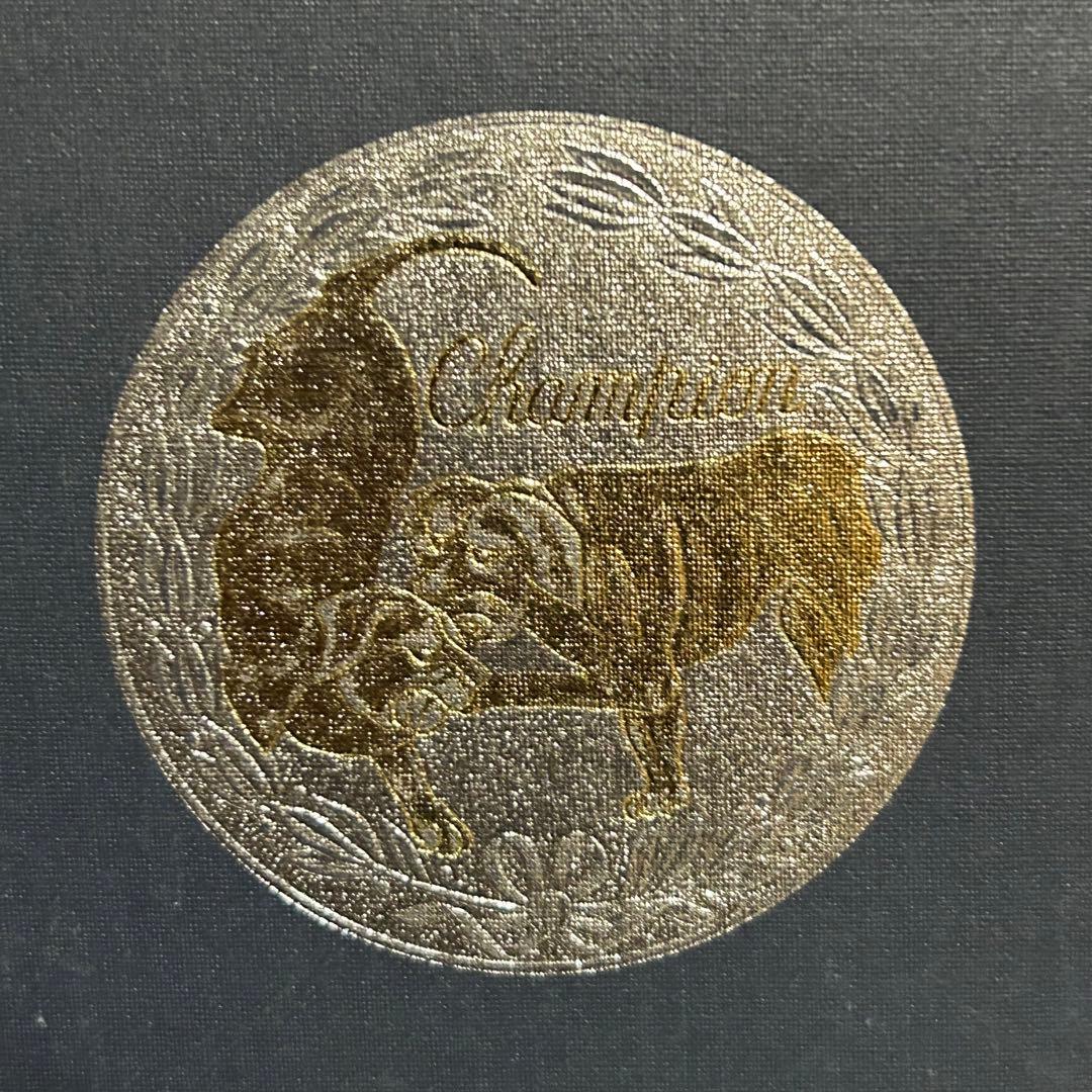 希少 全日本土佐犬全集大鑑 昭和52年 - メルカリ