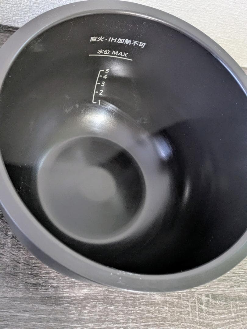 2023 ヘルシオ ホットクック 2.4L KN-HW24G 展示品 通電確認済