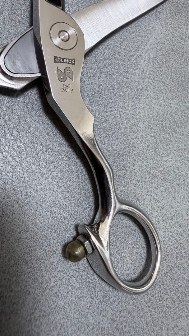 トギノン キングスプレッド 6.4インチ TOGINON シザー 美容師 理容師