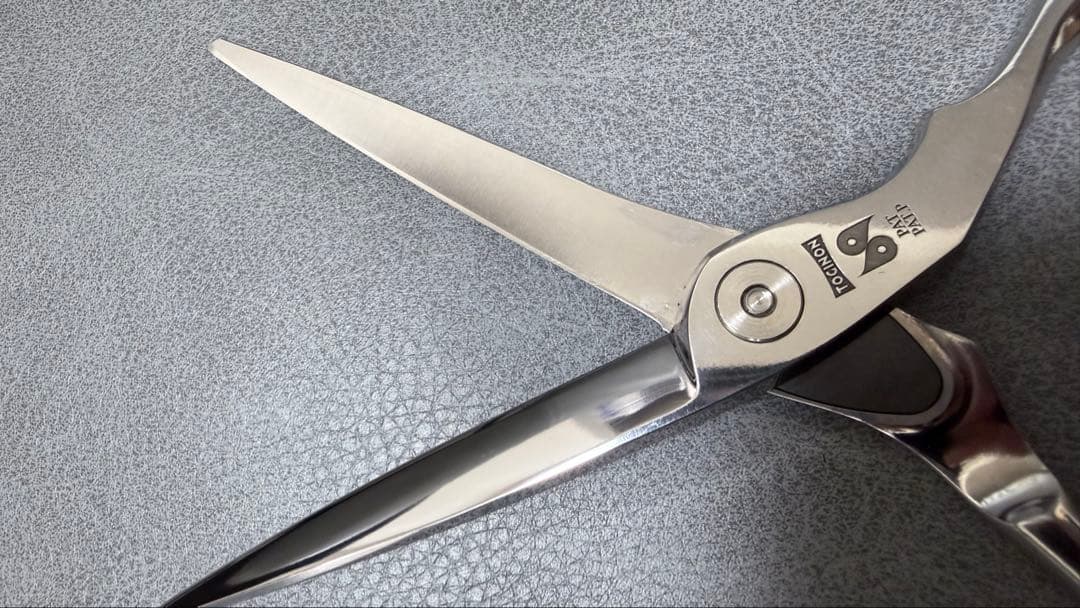 トギノン キングスプレッド 6.4インチ TOGINON シザー 美容師 理容師