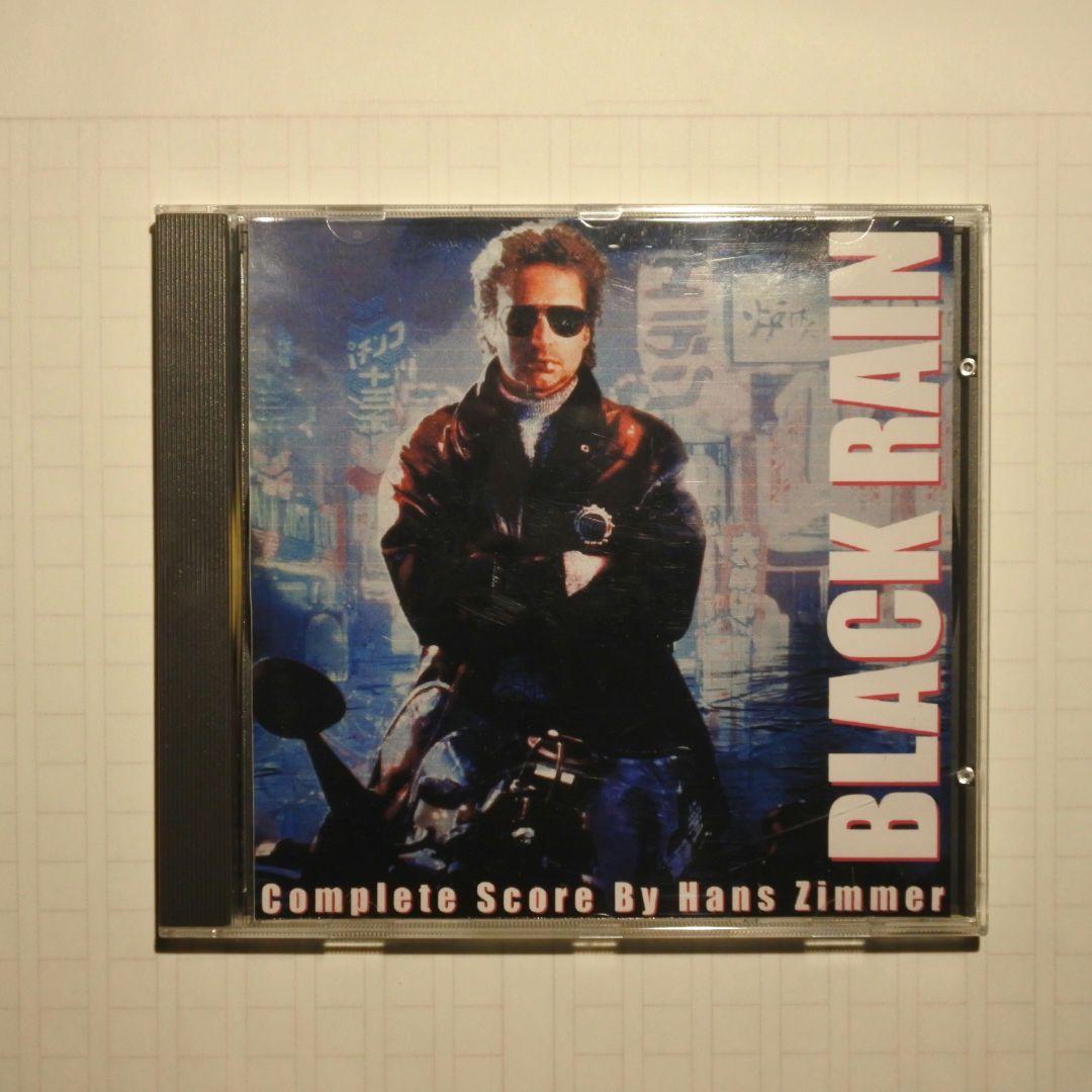 BLACK RAIN 完全スコア ハンス・ジマー ブラック・レイン サントラ