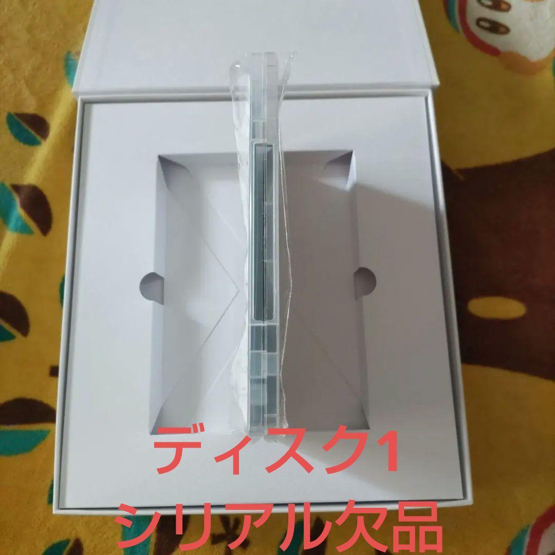 【シリアル欠品】【中古品】完全生産限定版　「わかれ道の、その先へ」