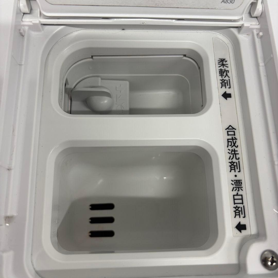 146ドラム式洗濯機 シャープ 乾燥 11キロ 右開き 設置無料 安い 23年製