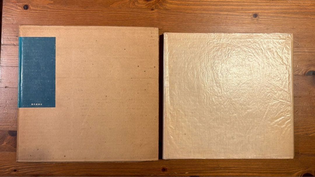 島州一KUNIICHI SHIMA 写真集 大型本