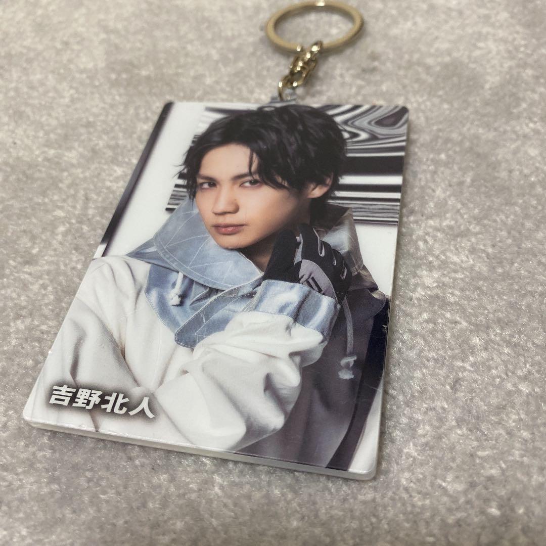 吉野北人 フォトキーホルダー