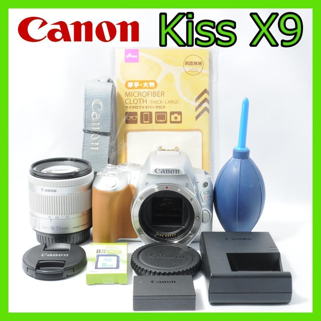 家族写真をWi-Fiでシェア❤️Canon Kiss X9✨届いてすぐに使える Wi-Fi&Bluetooth内蔵！Canon EOS Kiss X9 Wi-Fi&Bluetooth内蔵！Canon