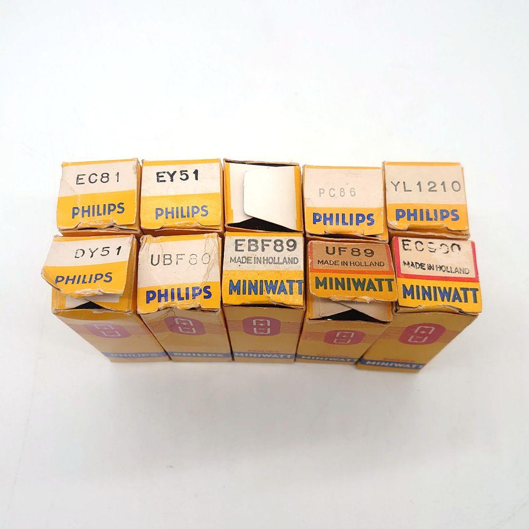 PHILIPS MINIWATT 真空管 ジャンク まとめ売り - メルカリ