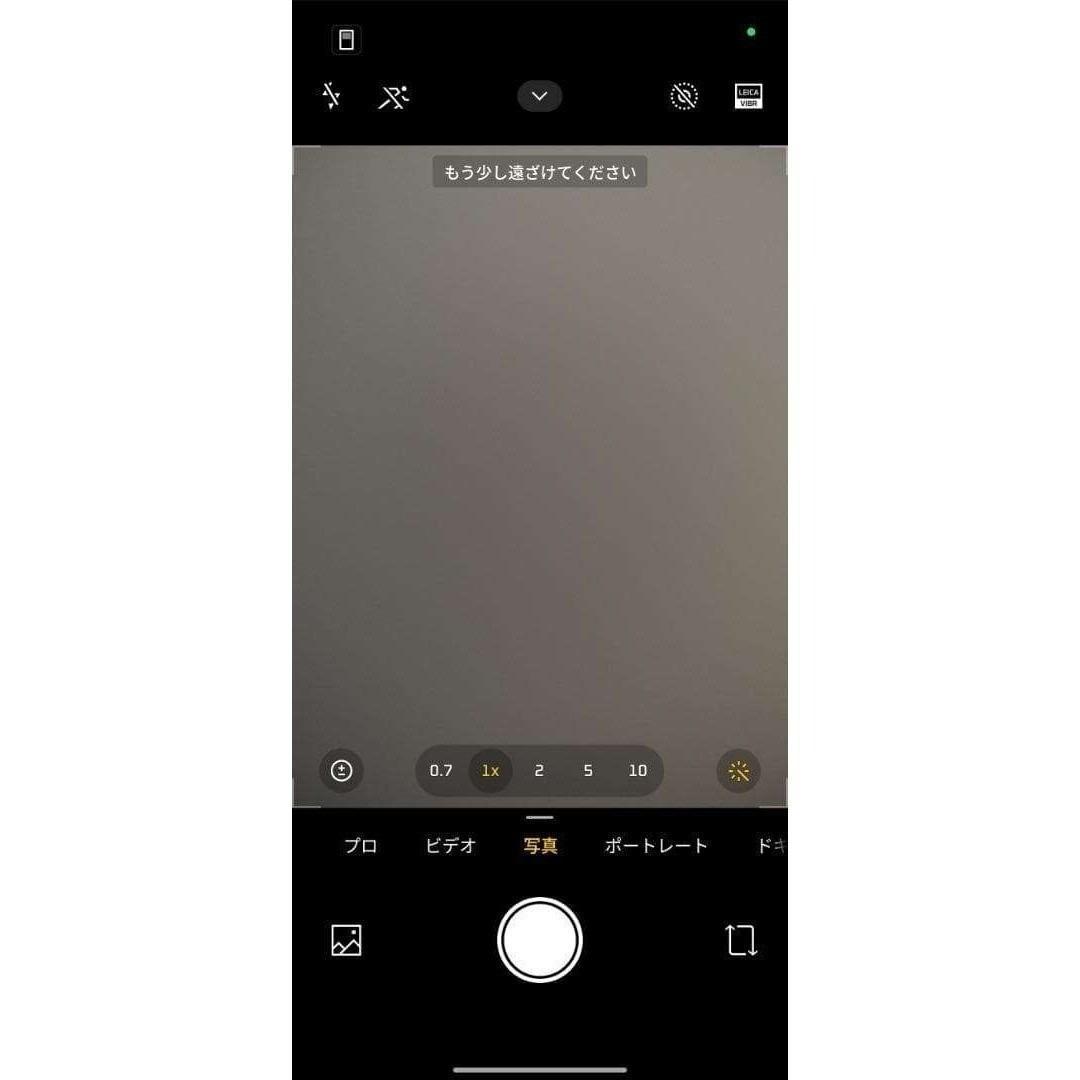 新品未開封】REDMI Turbo 5 Max 12GB/256GB 中国版 - メルカリ